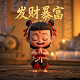 福建意昂机电股份公司官网